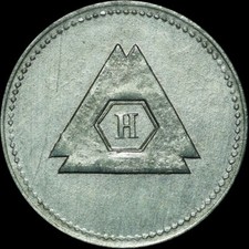 BIERMARKE: "Gut für 1 Liter Bier", ⌀ 21,6 mm. BRAUEREI HUMBSER - FÜRTH / BAYERN