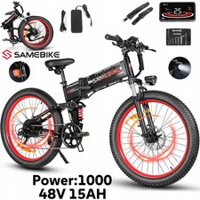 SAMEBIKE LO26PLUS 1OOOVV