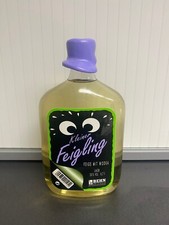 Kleiner Feigling Das Original