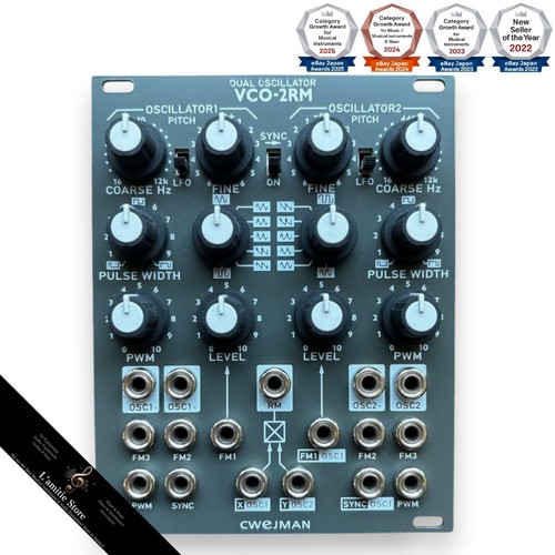 Cwejman vco 2rm dual - cwejman, vco-2rm