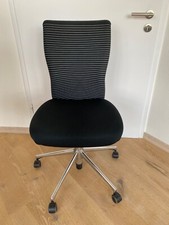 VITRA T-Chair Bürostuhl