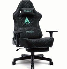 Gaming Stuhl Symino 200kg Bürostuhl Ergonomisch PU Leder Schwarz
