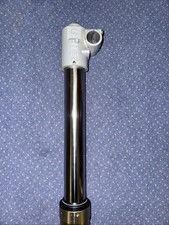 Husqvarna 125 Sm WRE Gabel