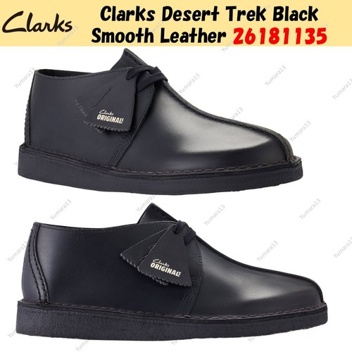Clarks desert trek black - clarks,