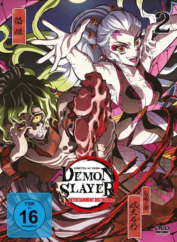Demon slayer kimetsu yaiba - no,
