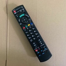 USA Remote Control For