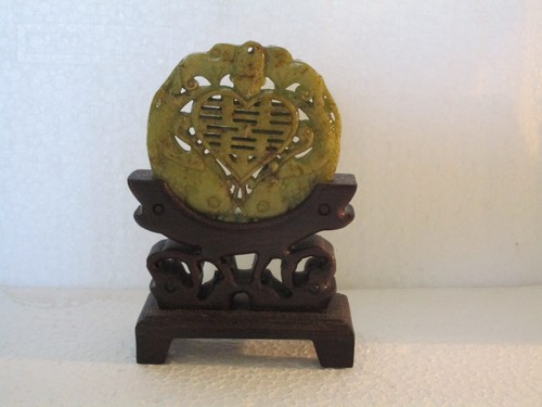 China jade scheibe hetian - jade,