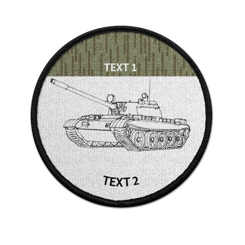 Nva panzerdivision t55 - panzerdivision,