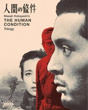 OUT OF PRINT The Human
