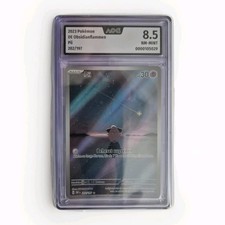  Pii 202/197 AOG Grading 8.5