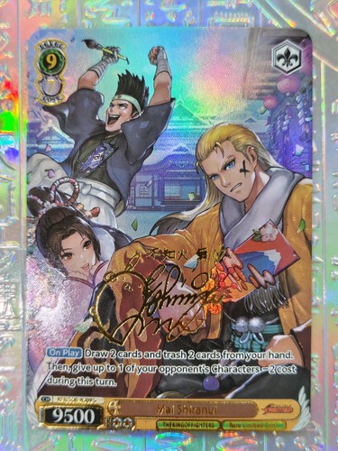 Karte weiss schwarz custom - karte,