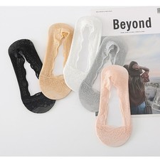 5 Paar Unsichtbare Füßlinge