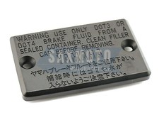 YAMAHA RD80LC RD125LC