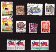 China: Lot Marken, gestempelt. (35)