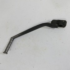 Suzuki DR 125 Kickstarter