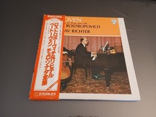 3 LP Box Beethoven