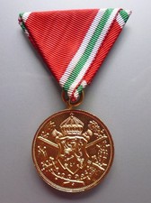 Orden - Bulgarien - 1918 - Kriegserinnerung - am Dreicksband 
