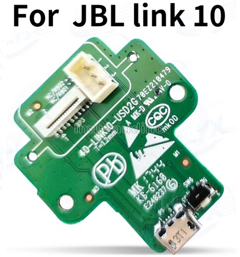 Power supply board - supply, connector