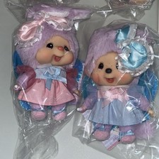 Monchhichi Monchichi Lavender