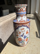 Ming Vase Porzellanmanufaktur Kaiser