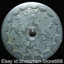3,6" Altes China Bronze Ware