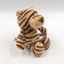 Nici Tiger Zoo Friends ca. 20
