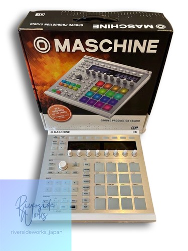 Maschine mk2 weiß - mk2,