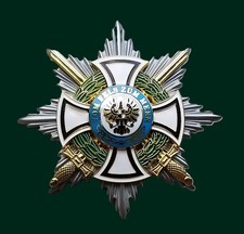 Orden Königlicher Hausorden