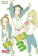 Soul Eater Not 3
