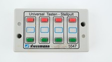 Viessmann 5547 Universal
