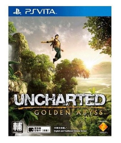 Sony playstation vita - vita,