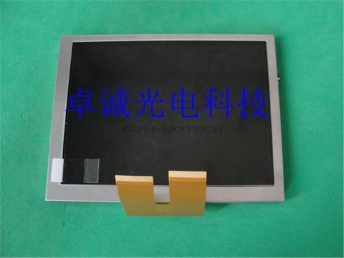 Lcd screen display panel - screen, for