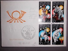 DDR FDC VB 2364/7 mit PF 2365I