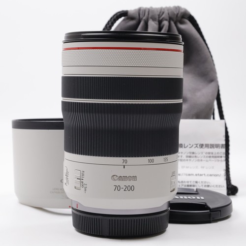 Canon 200mm l is usm - 70-200mm, f4