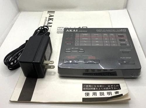 Akai riff matic u40 - riff, o