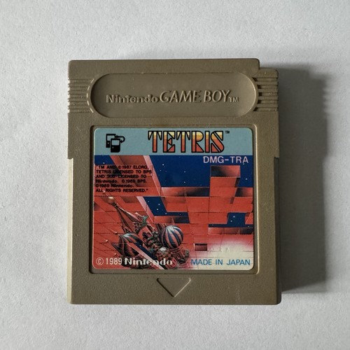Tetris minuet version - version, 1.0