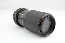 Kiron 80-200mm 1:4.5 Macro Teleobjektiv mit Canon FD Mount Objektiv # 7770