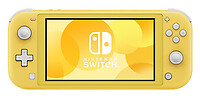10002291 Nintendo Switch Lite