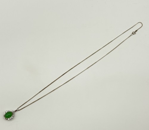 Kette aus 835 - silber, 925