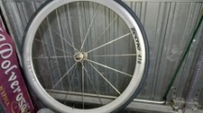 Gipiemme Front Wheel