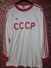 CCCP SSSR Russia Russland