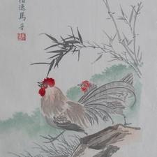 Hahn und Henne Buchillustration chinesischer Farbholzschnitt Japanpapier 20 Jh