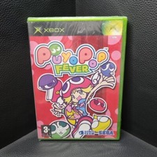 Xbox Puyo Pop Fever •