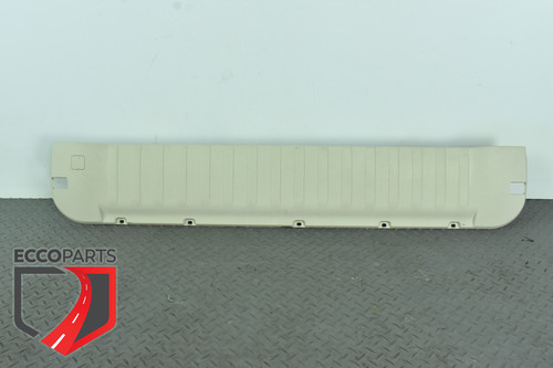 Verkleidung heckklappe 7294790 - verkleidung,
