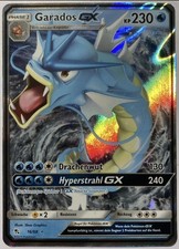 Pokemon Garados GX | Deutsch