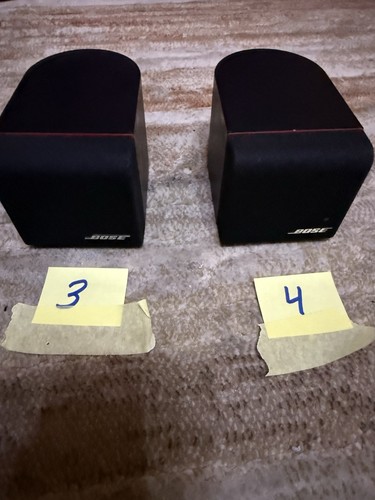 2xbose single cube mit rotem - 2xbose,