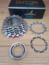 Retro Fahrradteile Neu in OVP