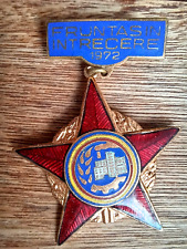 Rumänien, emailliertes