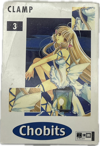 Chobits manga deutsch - 03,