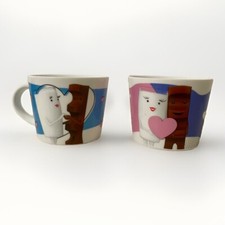 Kinderriegel ✅ Tasse